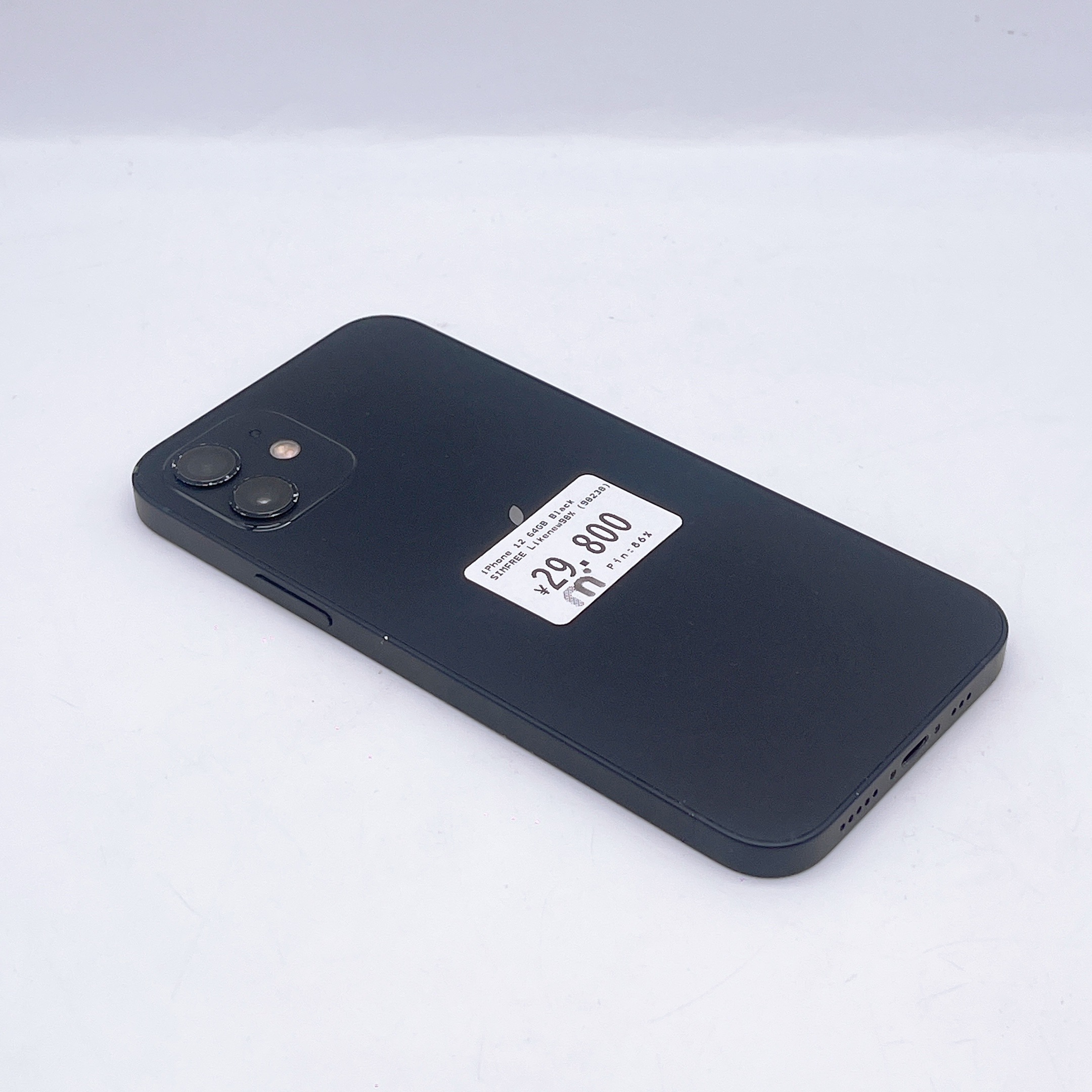 iPhone 12 64GB Black SIM FREE iPhone 12 64GB Black SIM FREE