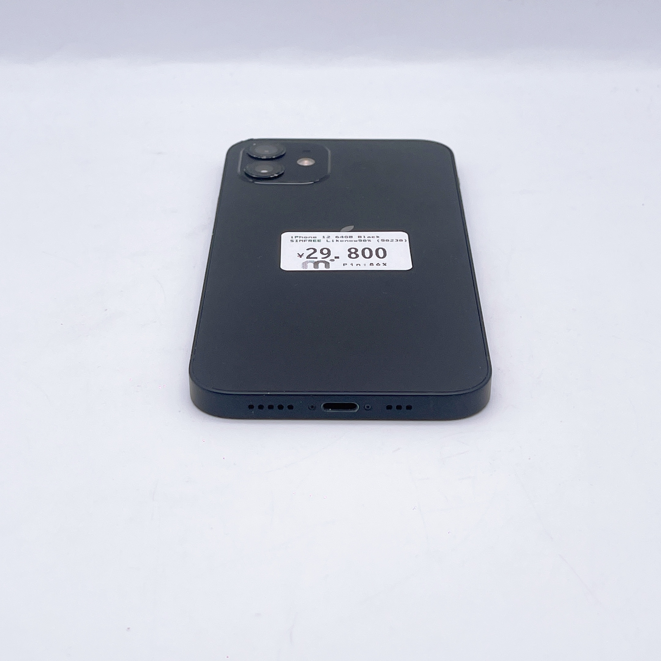 iPhone 12 64GB Black SIM FREE iPhone 12 64GB Black SIM FREE