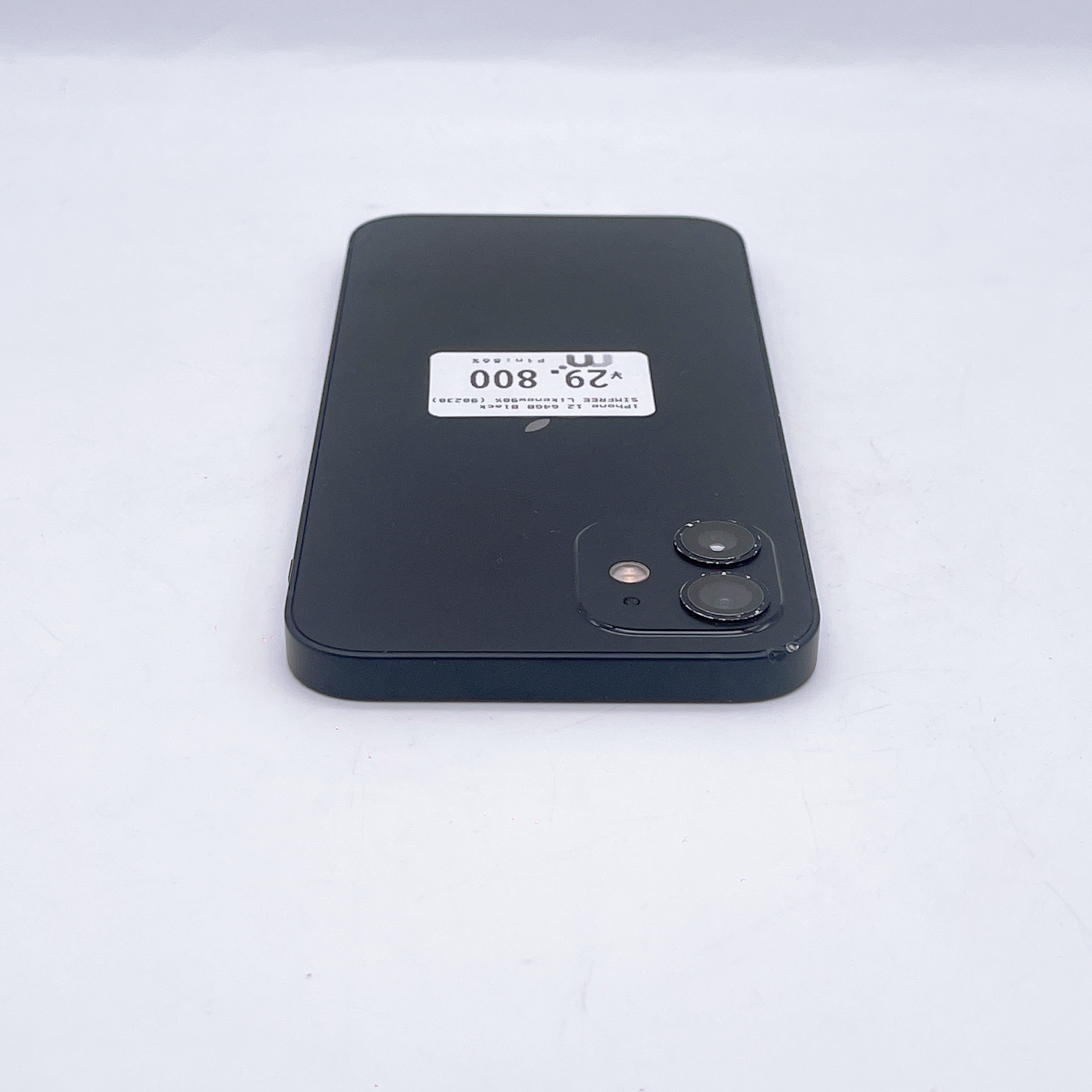 iPhone 12 64GB Black SIM FREE iPhone 12 64GB Black SIM FREE