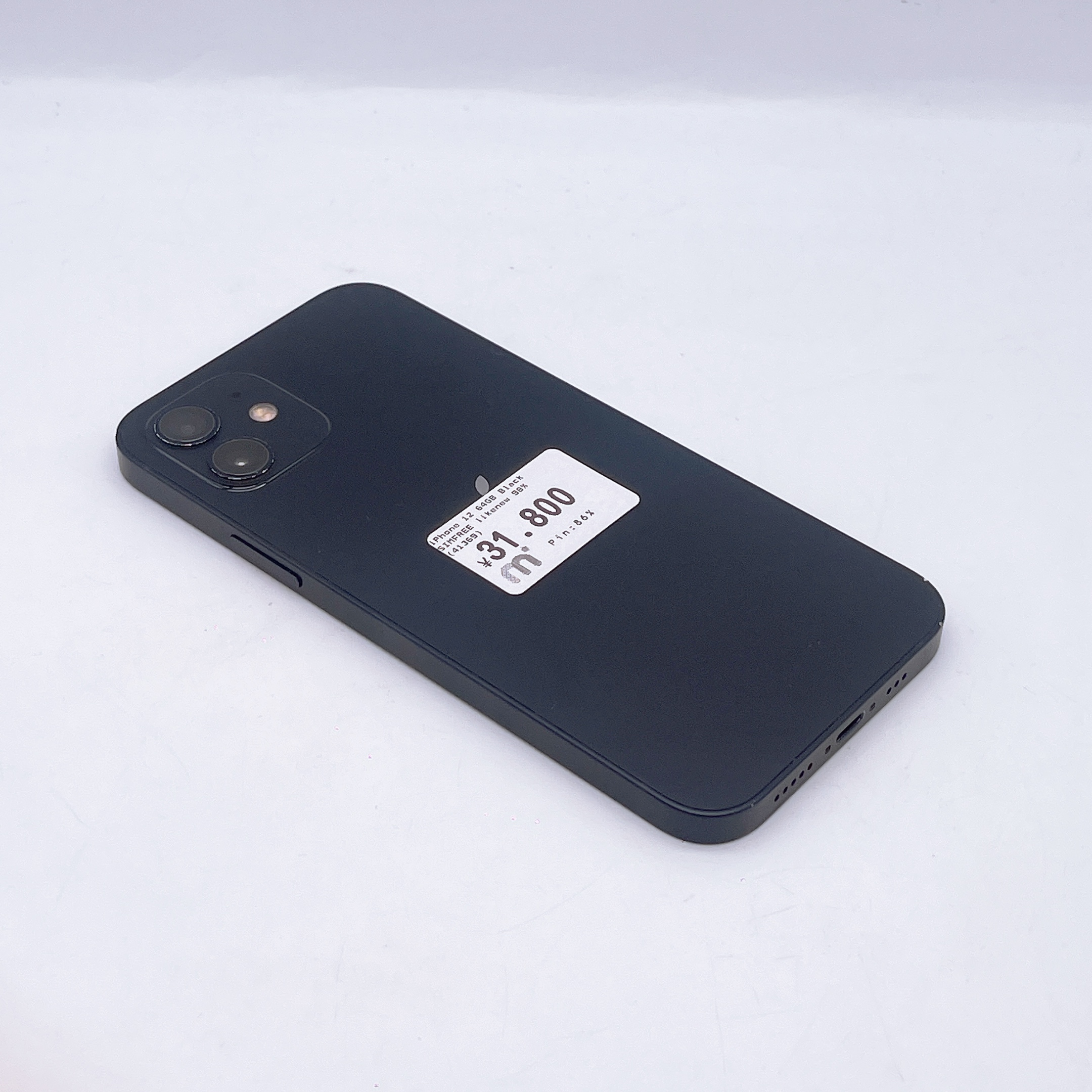 iPhone 12 64GB Black SIM FREE iPhone 12 64GB Black SIM FREE