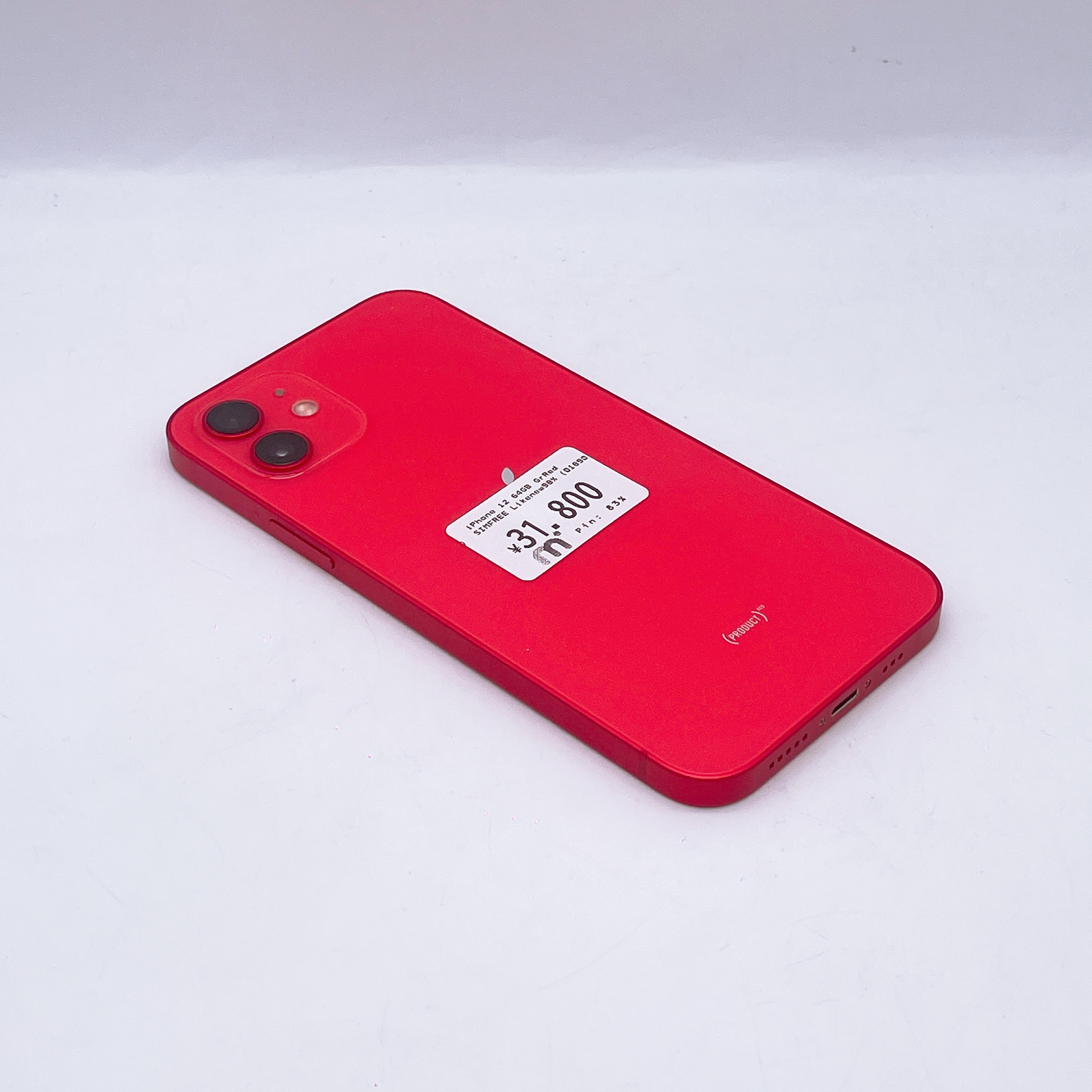 iPhone 12 64GB Red SIM FREE iPhone 12 64GB Red SIM FREE