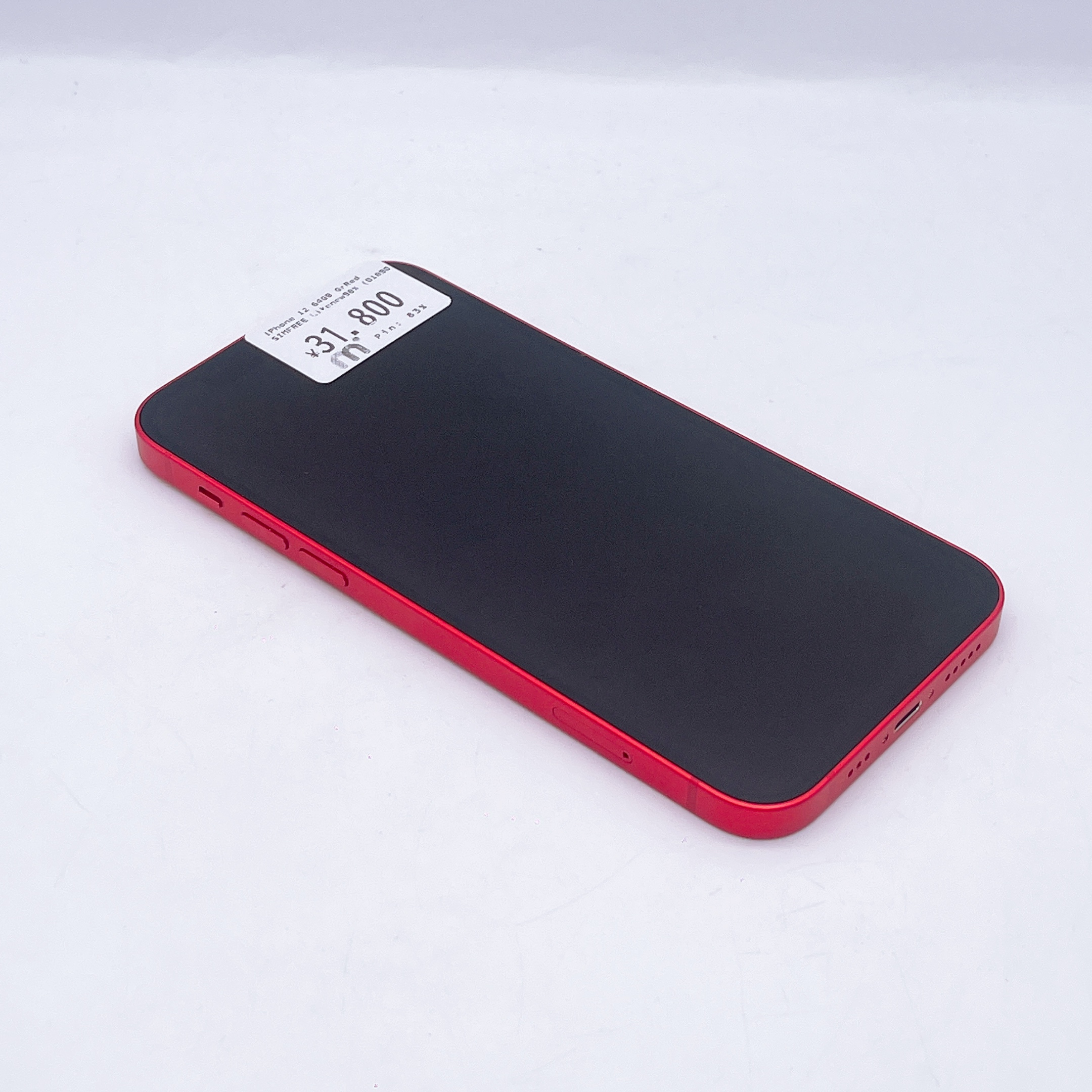 iPhone 12 64GB Red SIM FREE iPhone 12 64GB Red SIM FREE