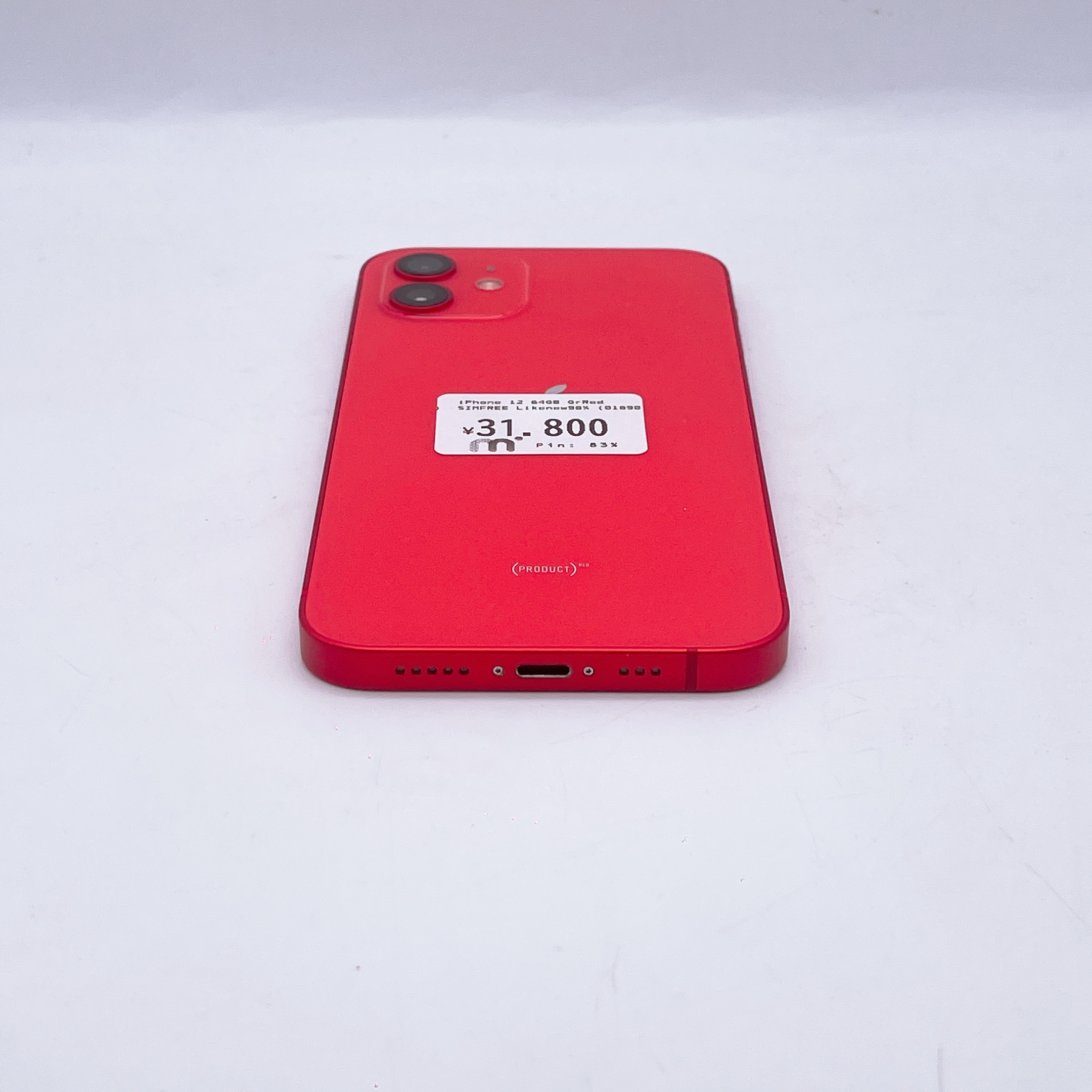 iPhone 12 64GB Red SIM FREE iPhone 12 64GB Red SIM FREE