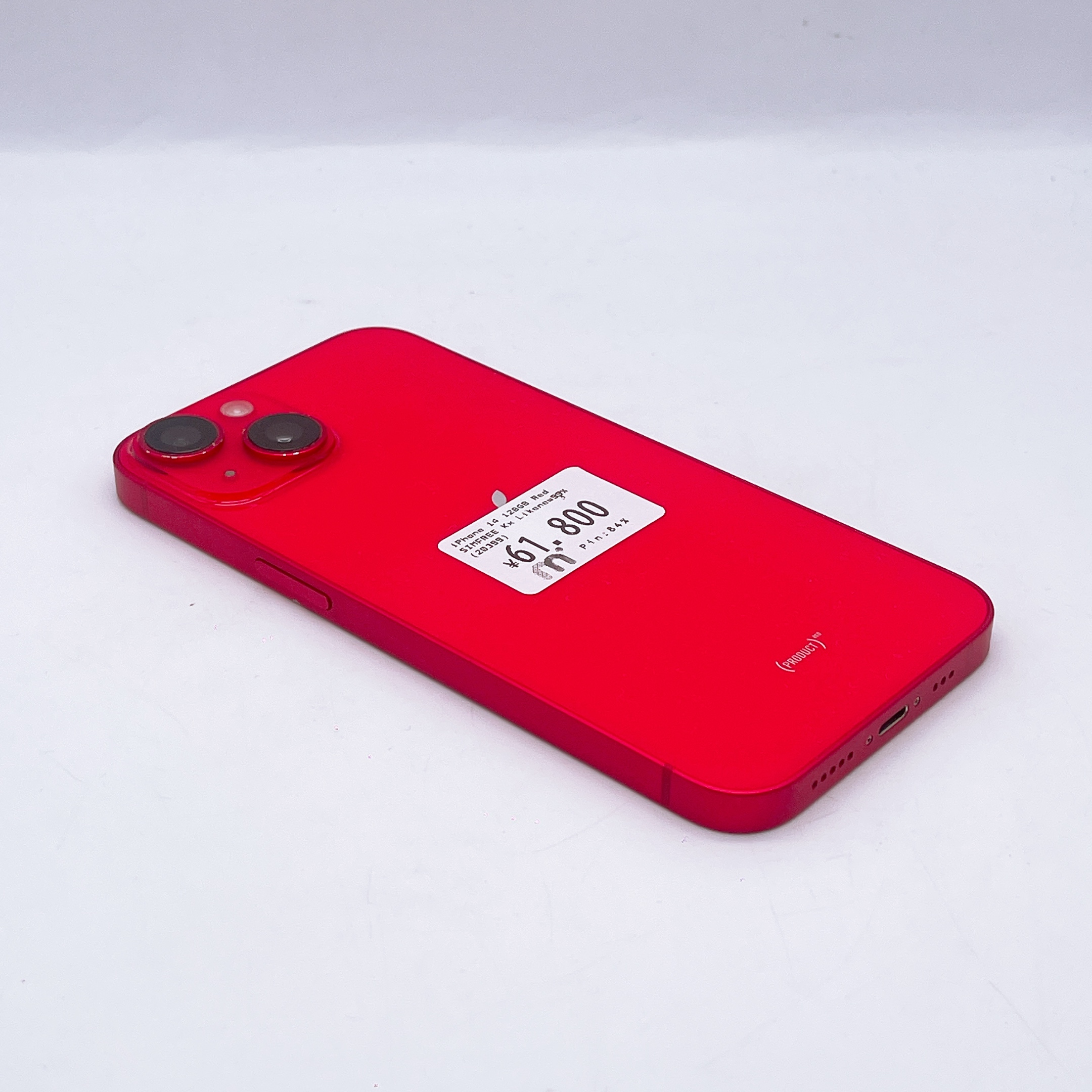 iPhone 14 128GB Red SIM FREE iPhone 14 128GB Red SIM FREE