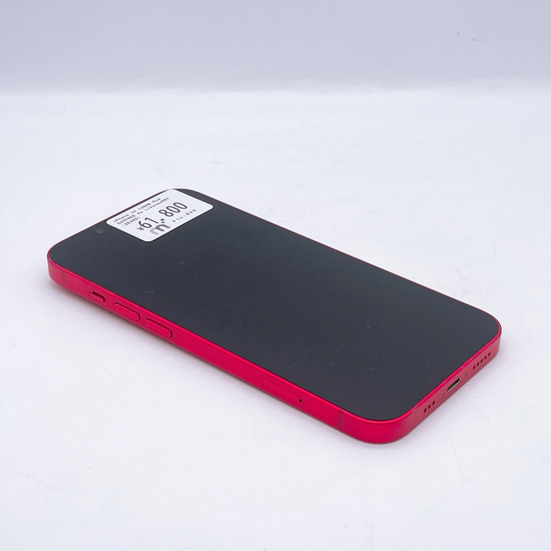 iPhone 14 128GB Red SIM FREE iPhone 14 128GB Red SIM FREE