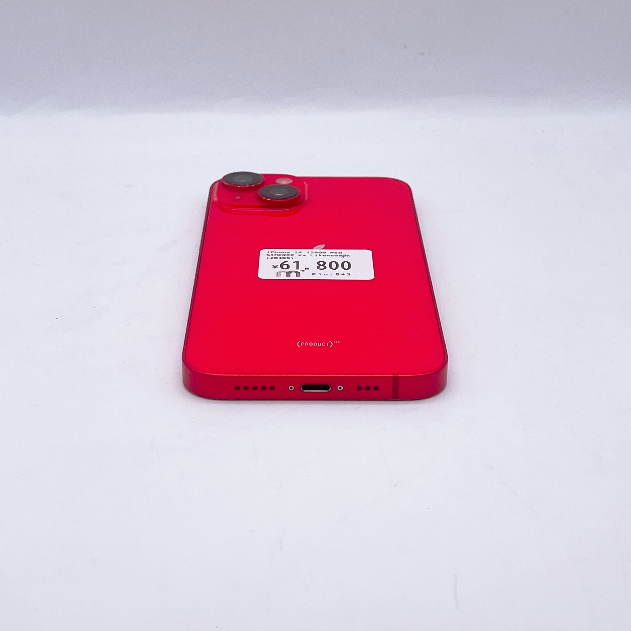iPhone 14 128GB Red SIM FREE iPhone 14 128GB Red SIM FREE