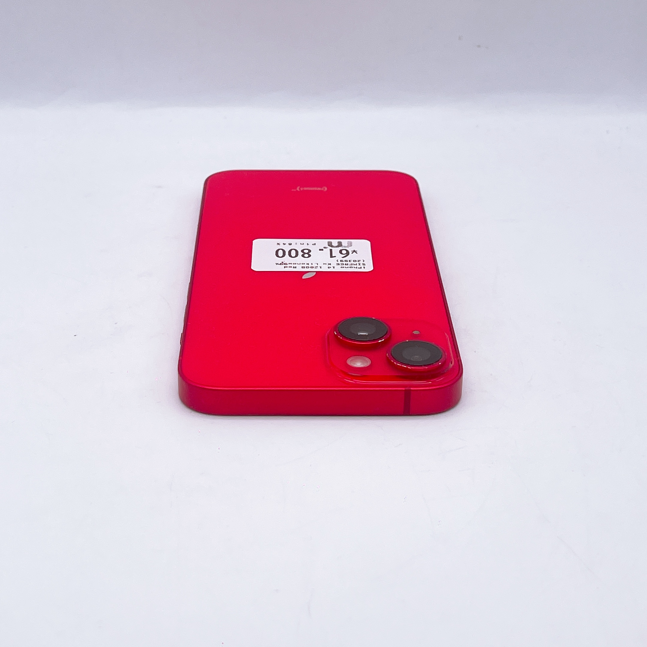 iPhone 14 128GB Red SIM FREE iPhone 14 128GB Red SIM FREE