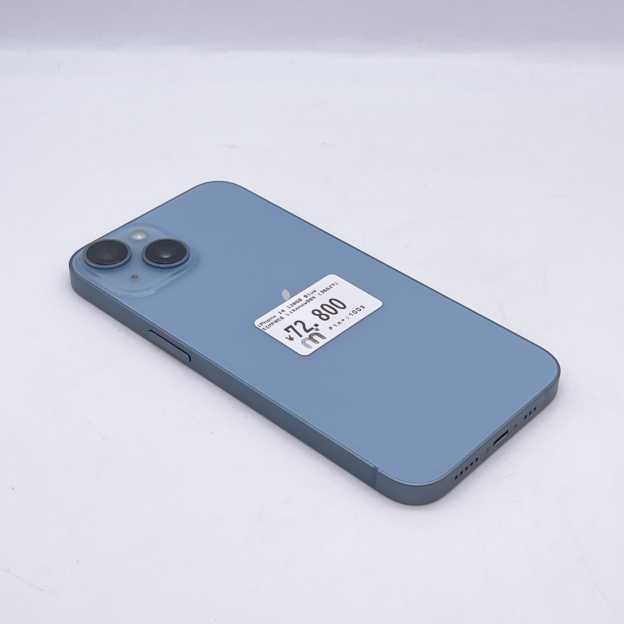 iPhone 14 128GB Blue SIM FREE iPhone 14 128GB Blue SIM FREE