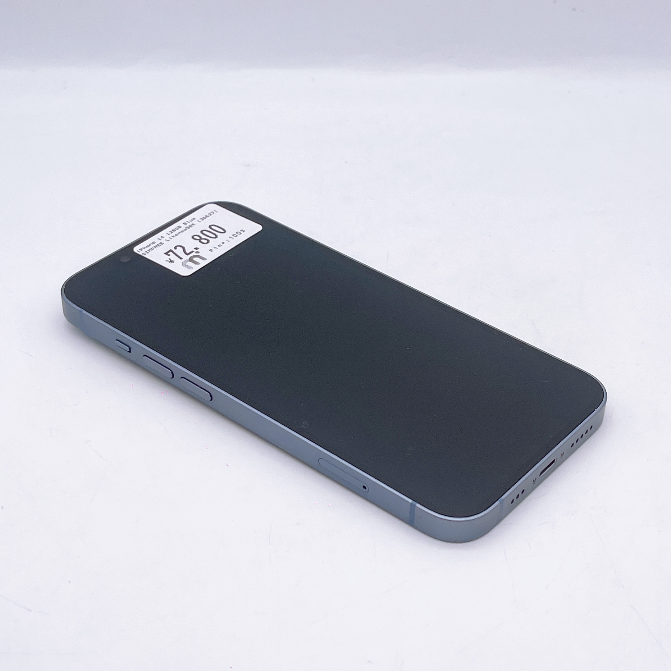 iPhone 14 128GB Blue SIM FREE iPhone 14 128GB Blue SIM FREE
