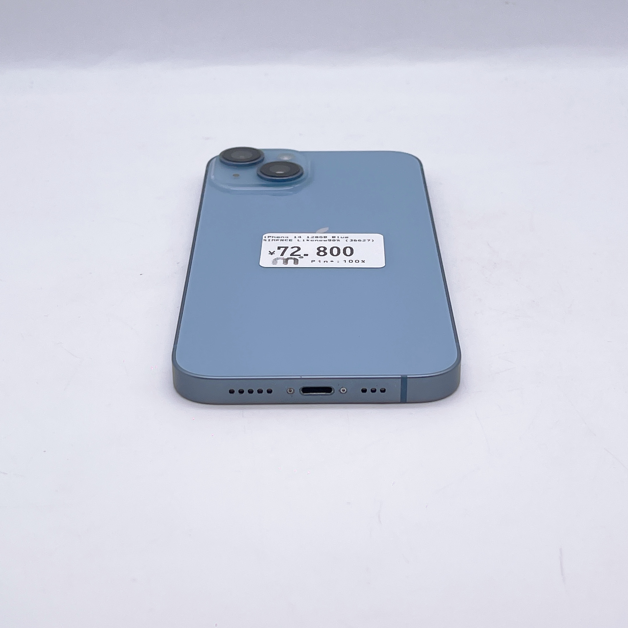 iPhone 14 128GB Blue SIM FREE iPhone 14 128GB Blue SIM FREE