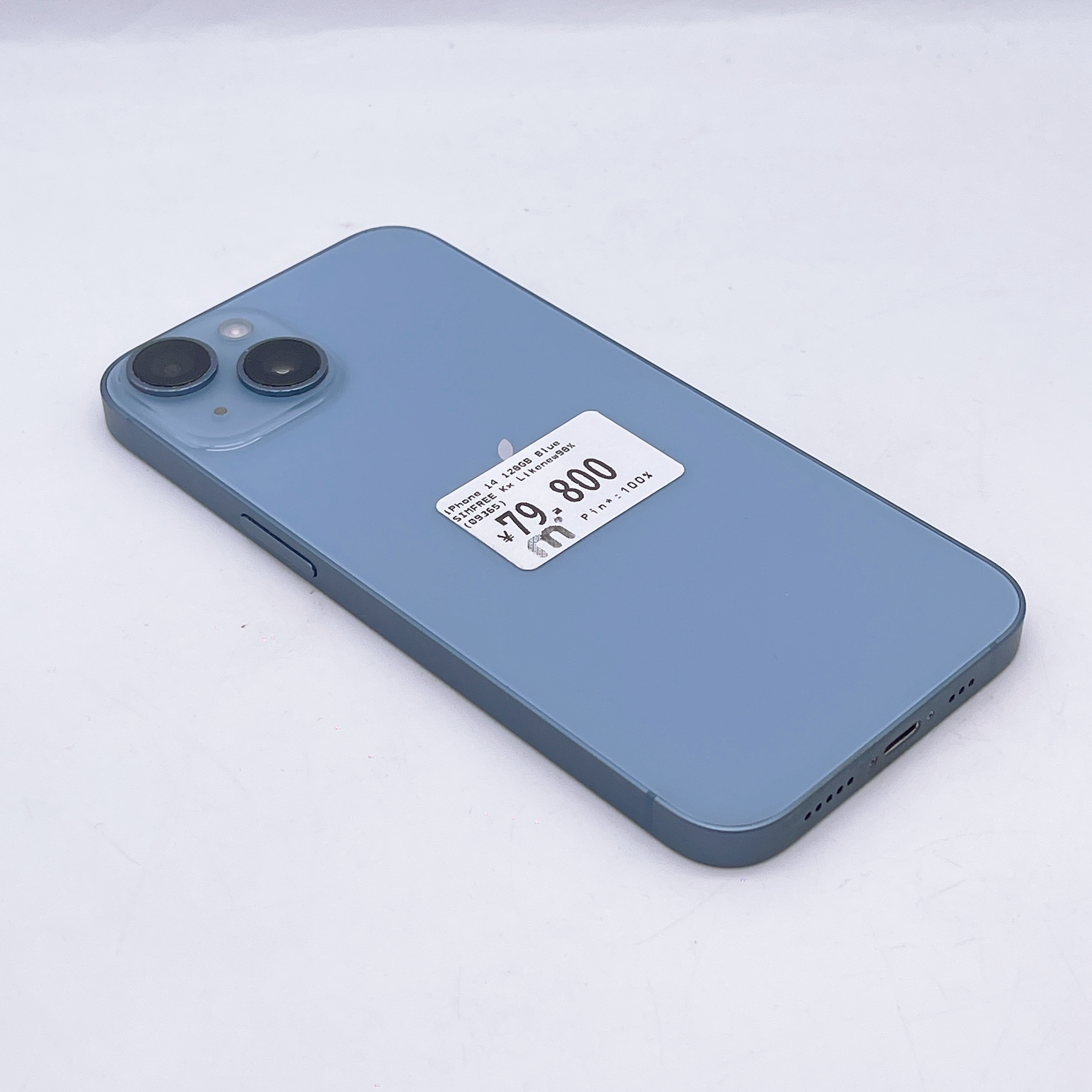 iPhone 14 128GB Blue SIM FREE iPhone 14 128GB Blue SIM FREE