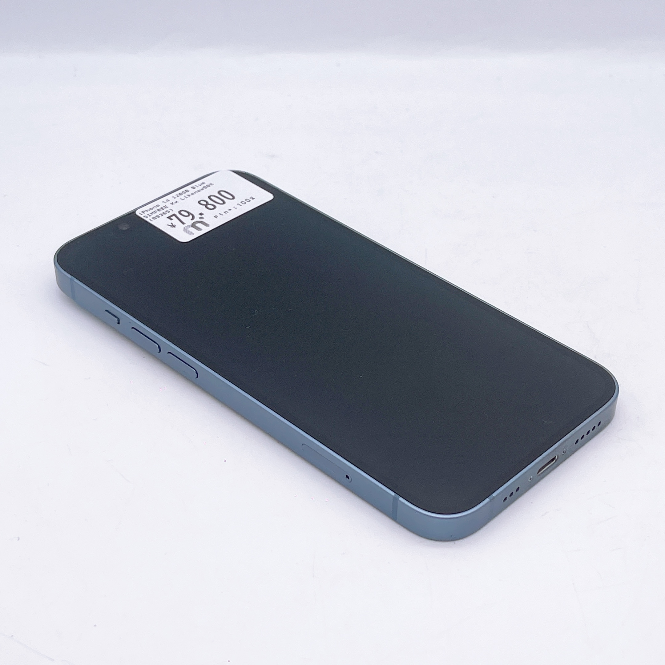 iPhone 14 128GB Blue SIM FREE iPhone 14 128GB Blue SIM FREE
