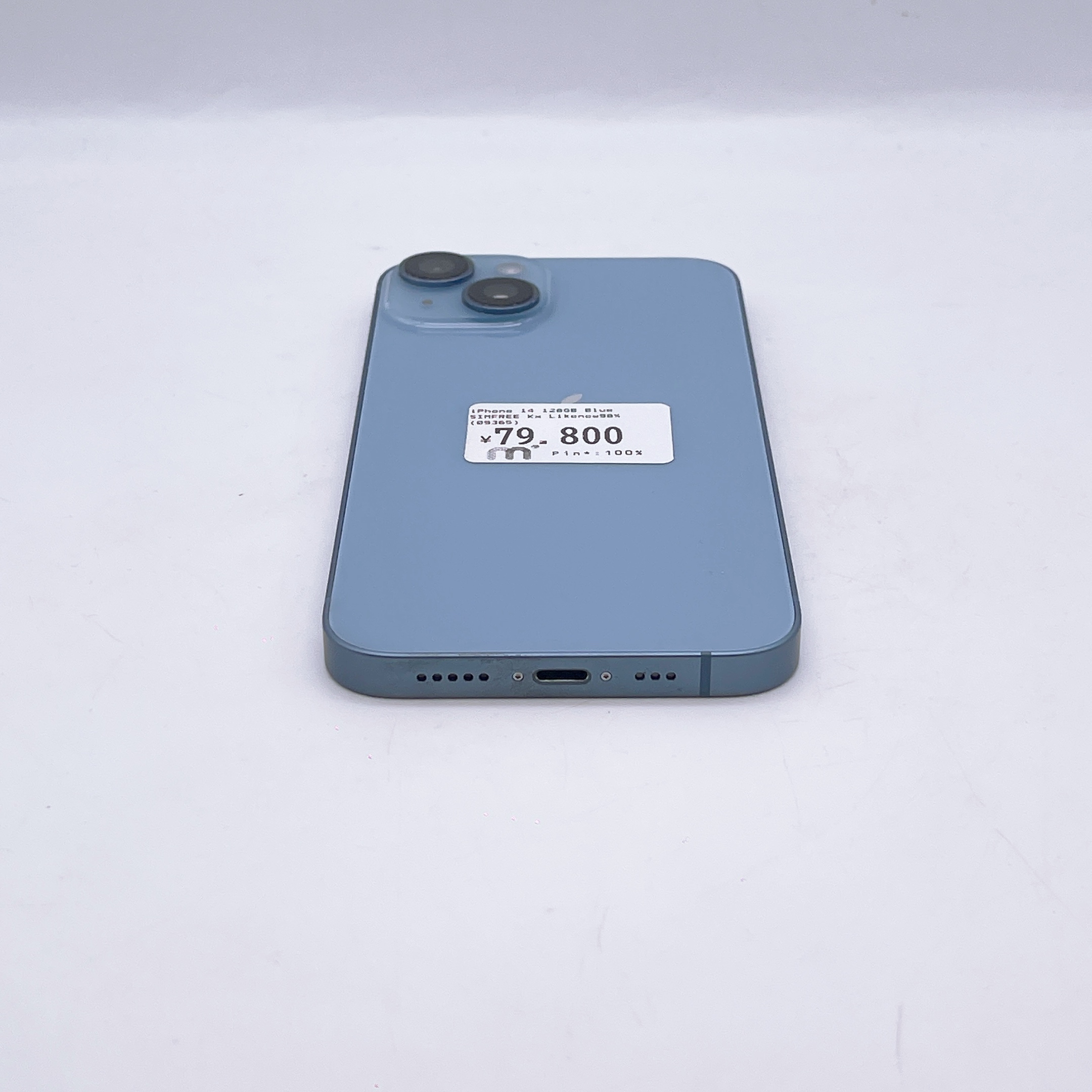 iPhone 14 128GB Blue SIM FREE iPhone 14 128GB Blue SIM FREE