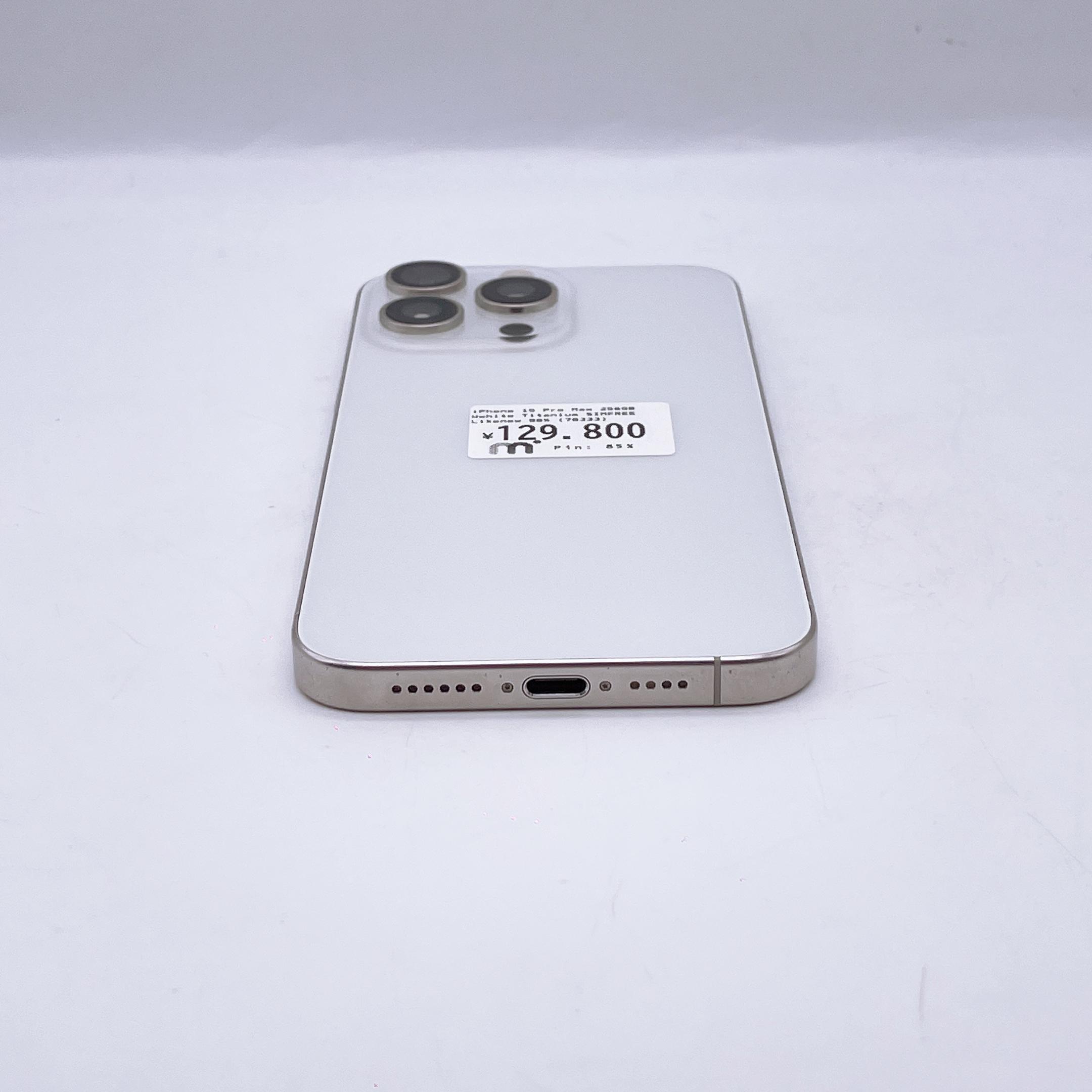 iPhone 15 Pro Max 256GB White Titanium SIM FREE iPhone 15 Pro Max 256GB White Titanium SIM FREE