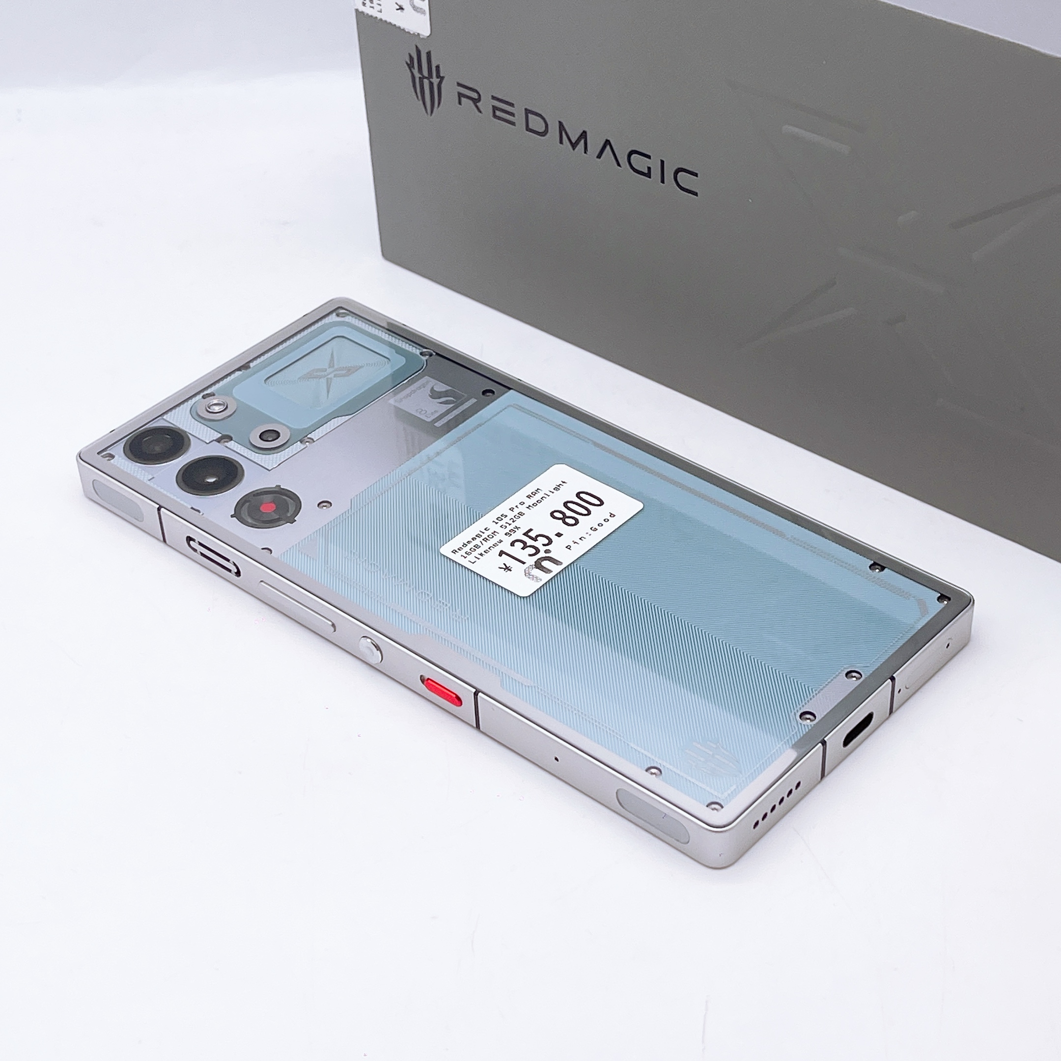Redmagic 10S Pro RAM 16GB/ROM 512GB Moonlight SIM FREE Redmagic 10S Pro RAM 16GB/ROM 512GB Moonlight SIM FREE