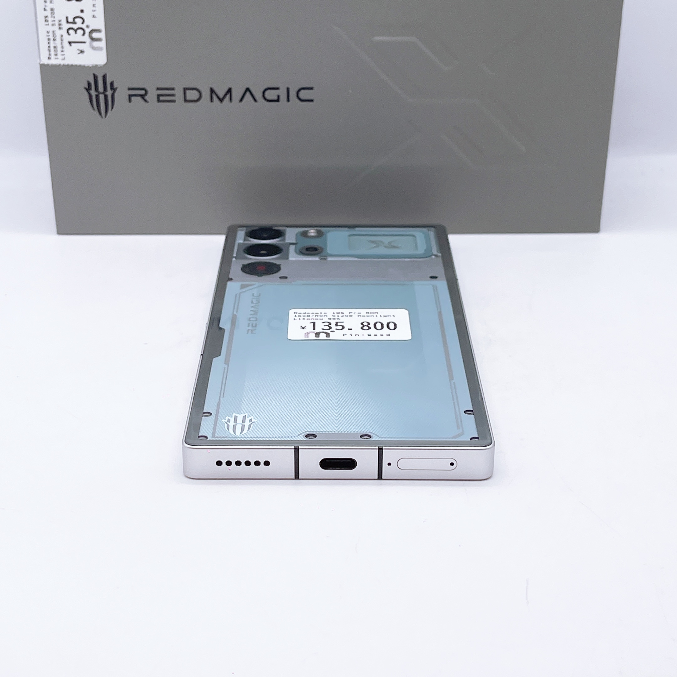 Redmagic 10S Pro RAM 16GB/ROM 512GB Moonlight SIM FREE Redmagic 10S Pro RAM 16GB/ROM 512GB Moonlight SIM FREE