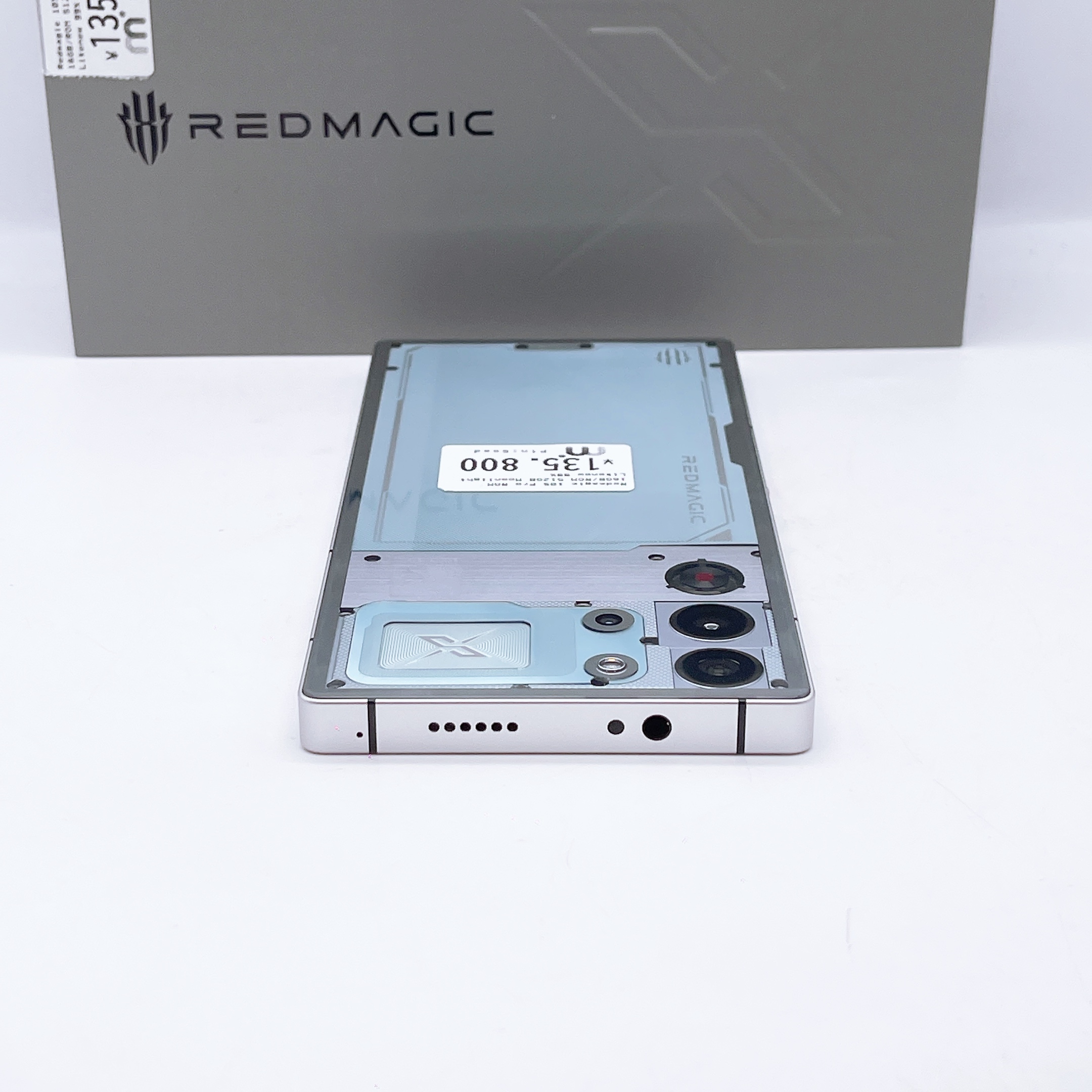 Redmagic 10S Pro RAM 16GB/ROM 512GB Moonlight SIM FREE Redmagic 10S Pro RAM 16GB/ROM 512GB Moonlight SIM FREE