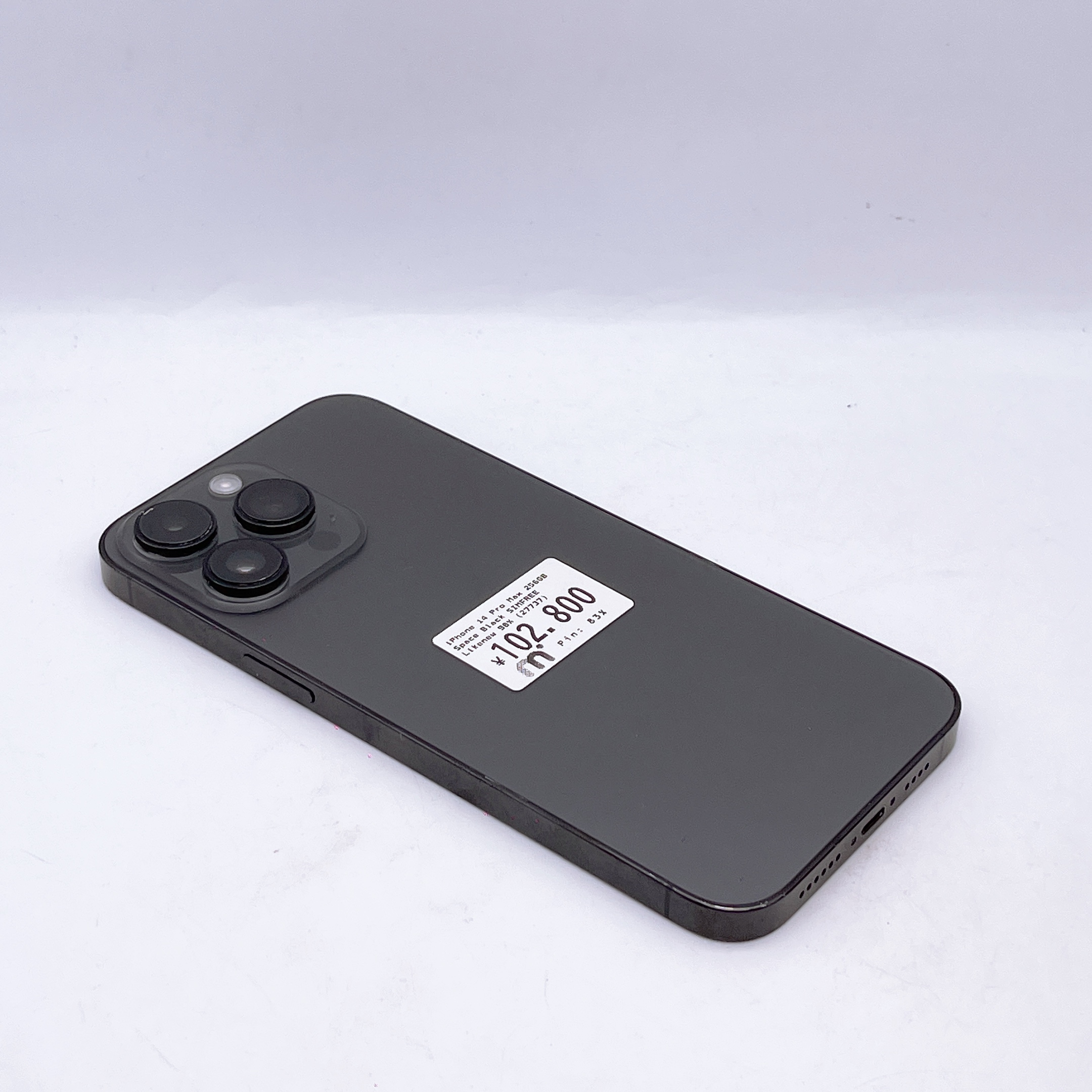 iPhone 14 Pro Max 256GB Space Black SIM FREE iPhone 14 Pro Max 256GB Space Black SIM FREE