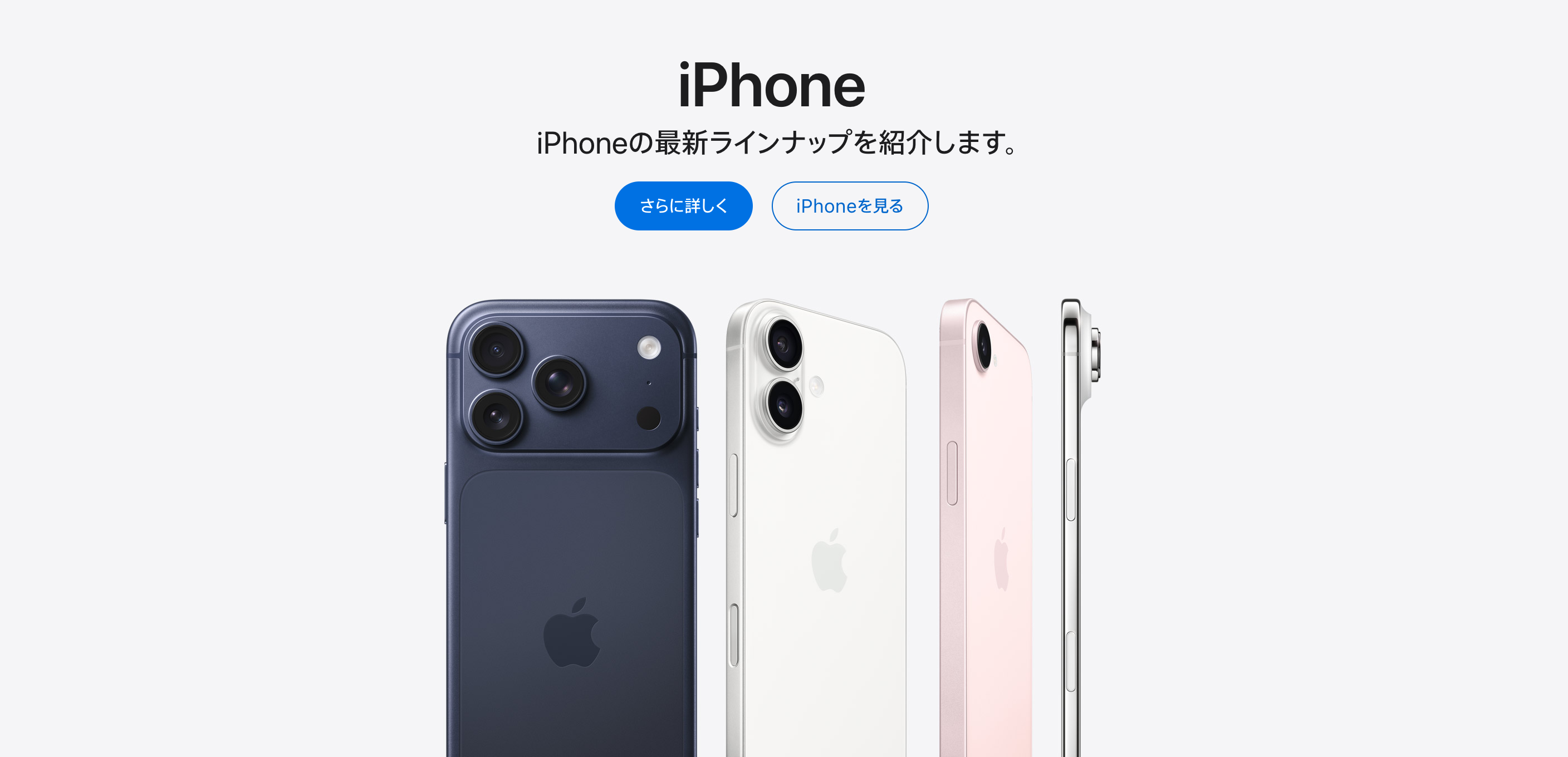 Hướng dẫn đặt mua iPhone 18 Pro Max tại Nhật và quy trình Kaitori Hướng dẫn đặt mua iPhone 18 Pro Max tại Nhật và quy trình Kaitori