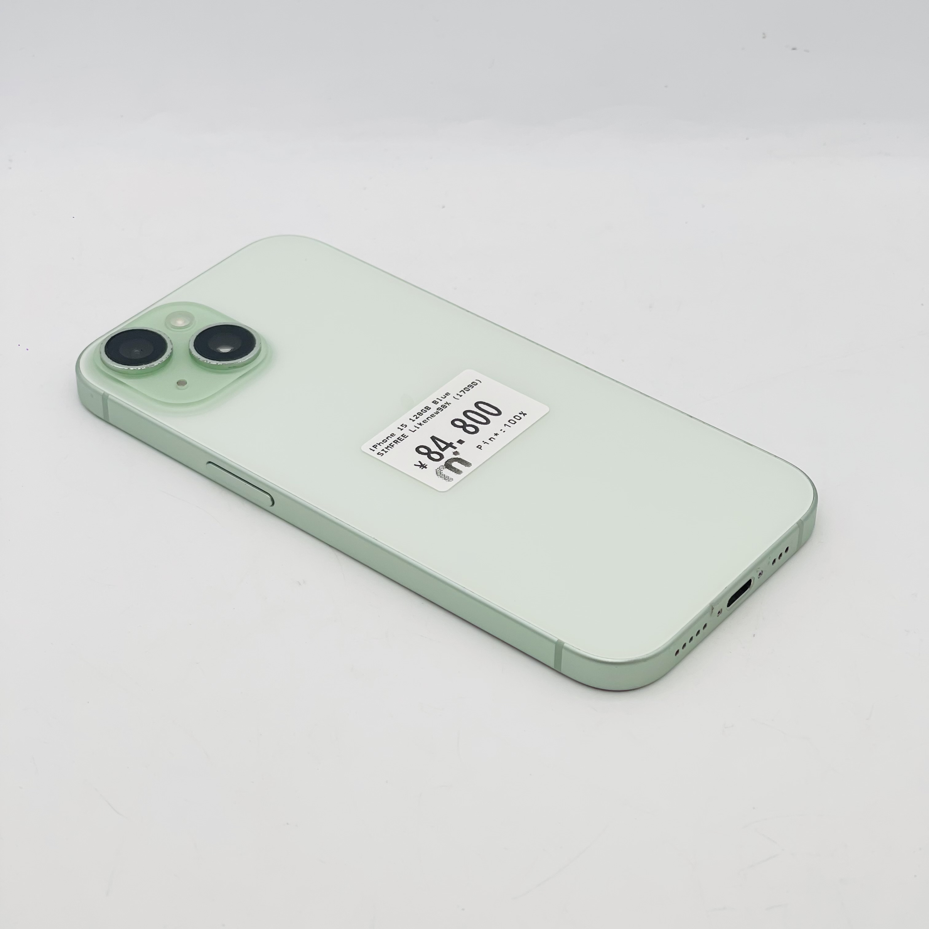 iPhone 15 128GB Green SIM FREE iPhone 15 128GB Green SIM FREE