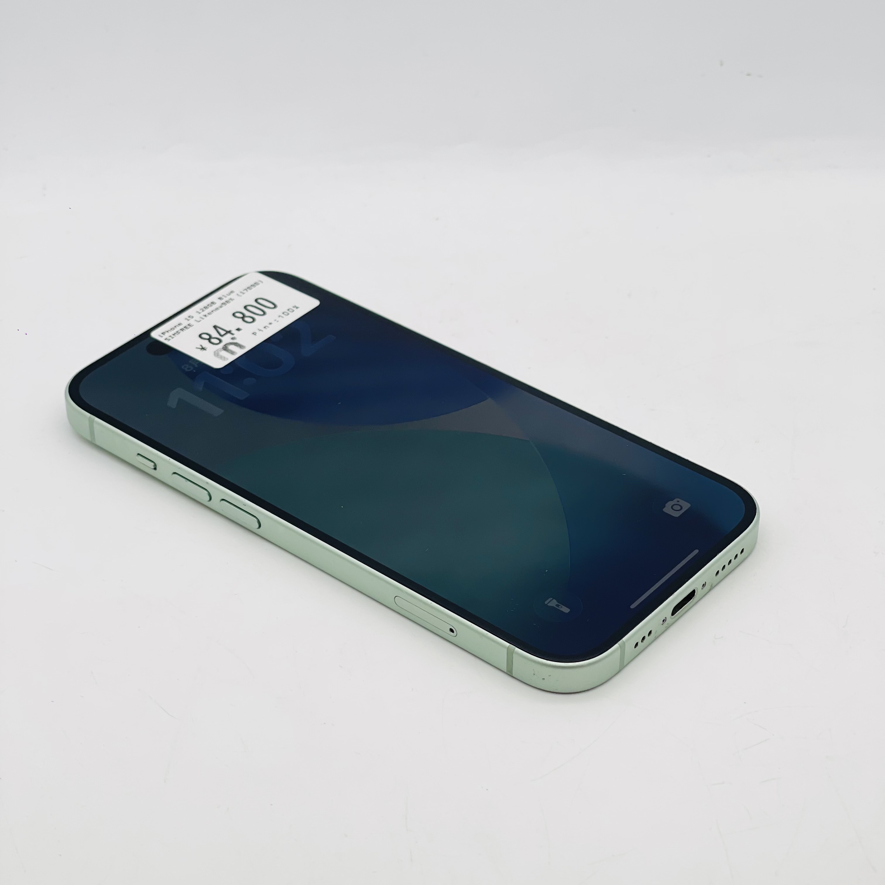 iPhone 15 128GB Green SIM FREE iPhone 15 128GB Green SIM FREE