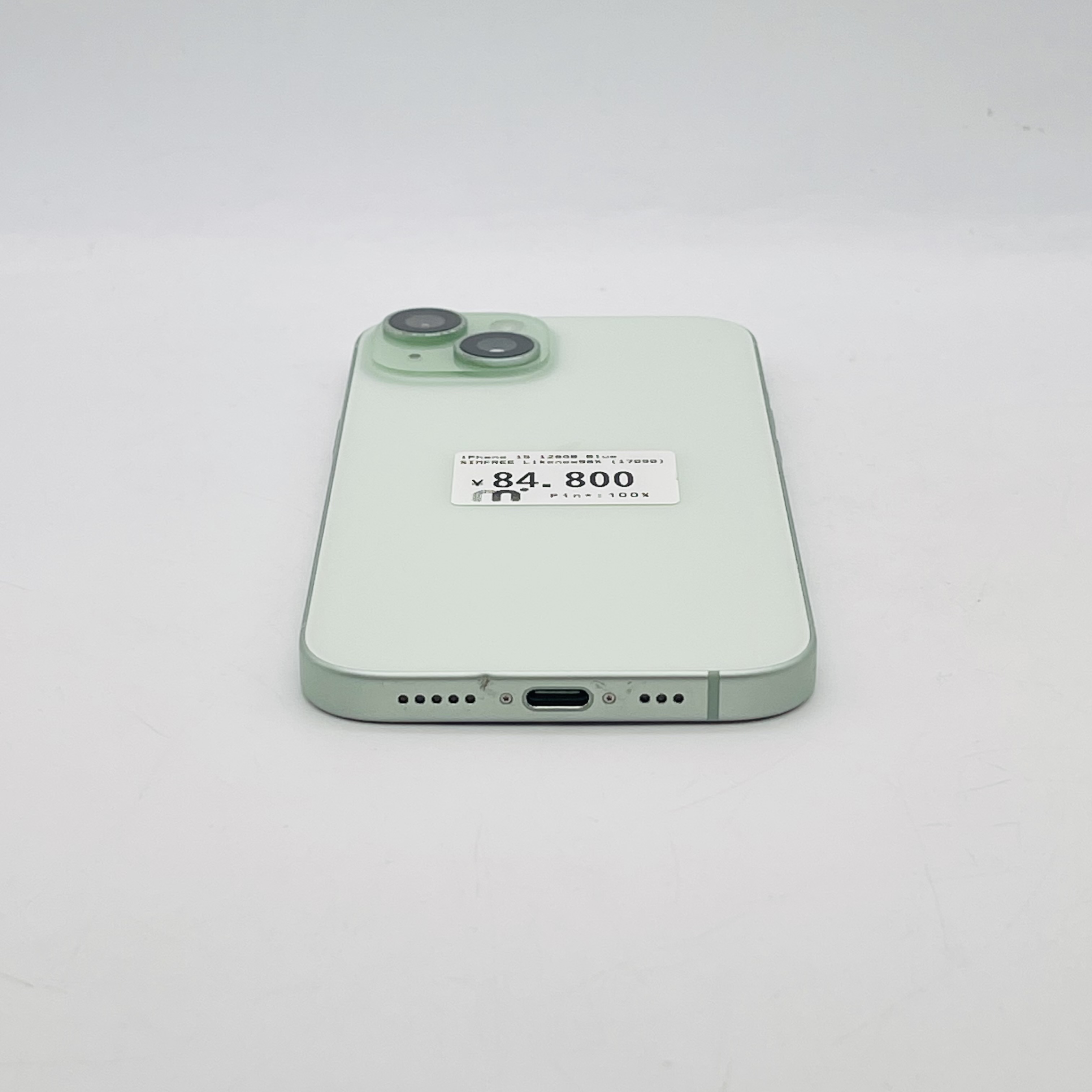 iPhone 15 128GB Green SIM FREE iPhone 15 128GB Green SIM FREE