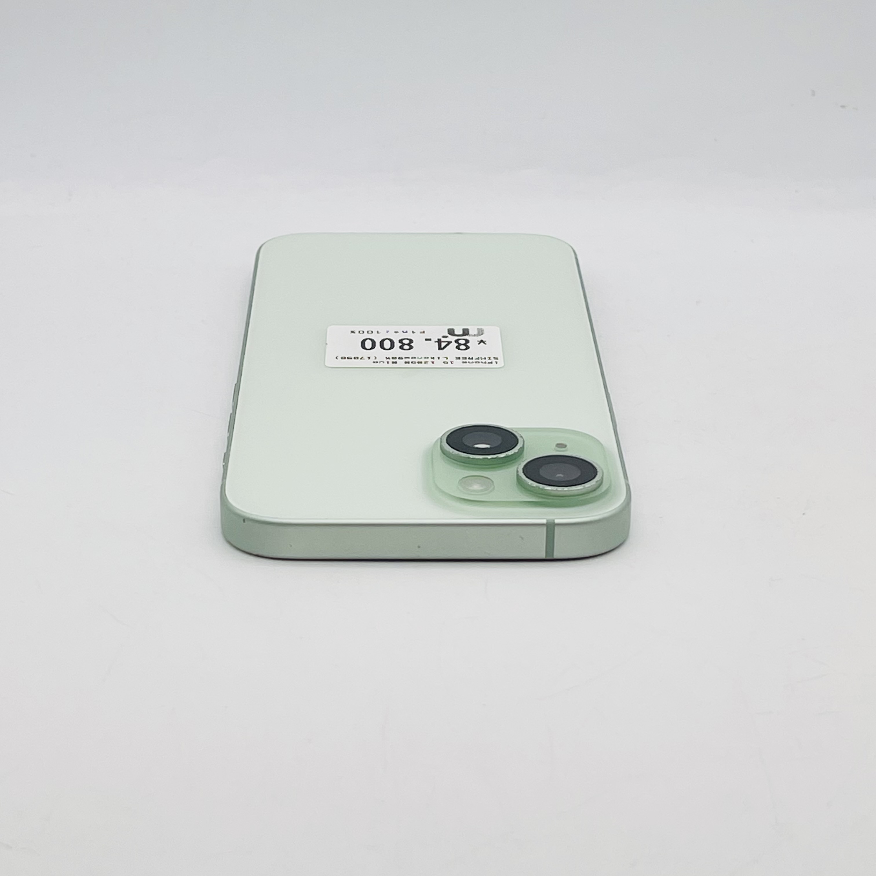 iPhone 15 128GB Green SIM FREE iPhone 15 128GB Green SIM FREE