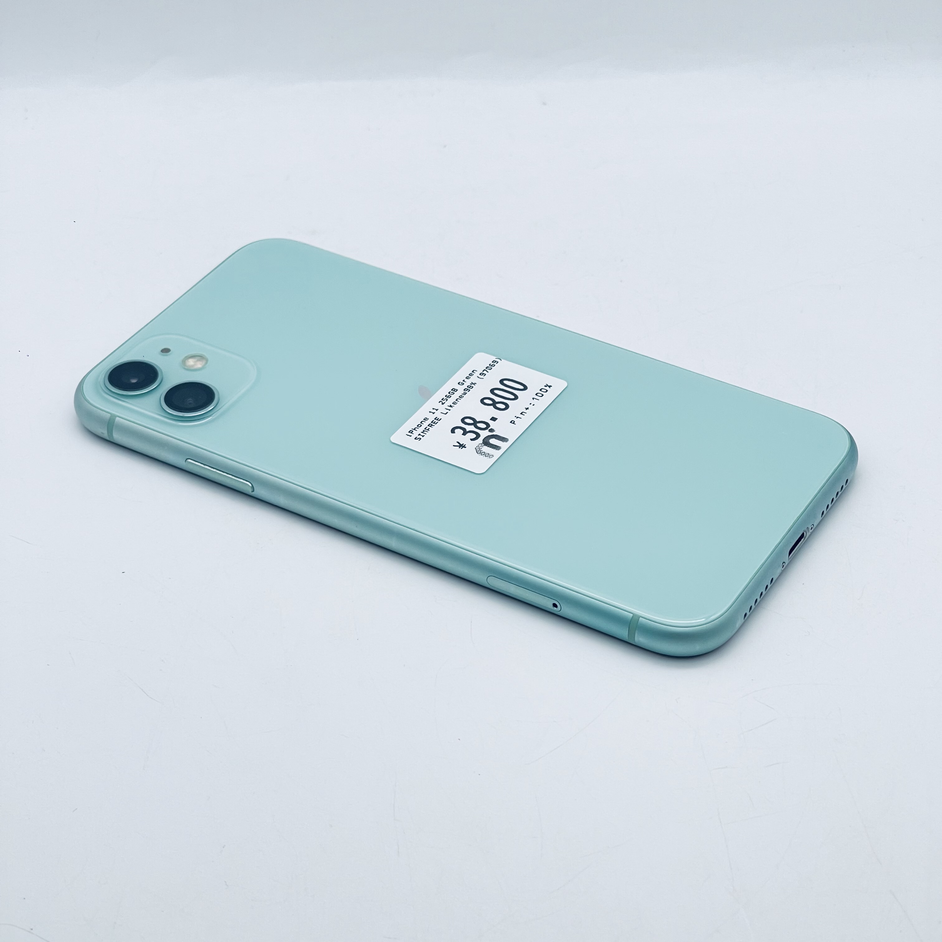 iPhone 11 256GB Green SIM FREE iPhone 11 256GB Green SIM FREE