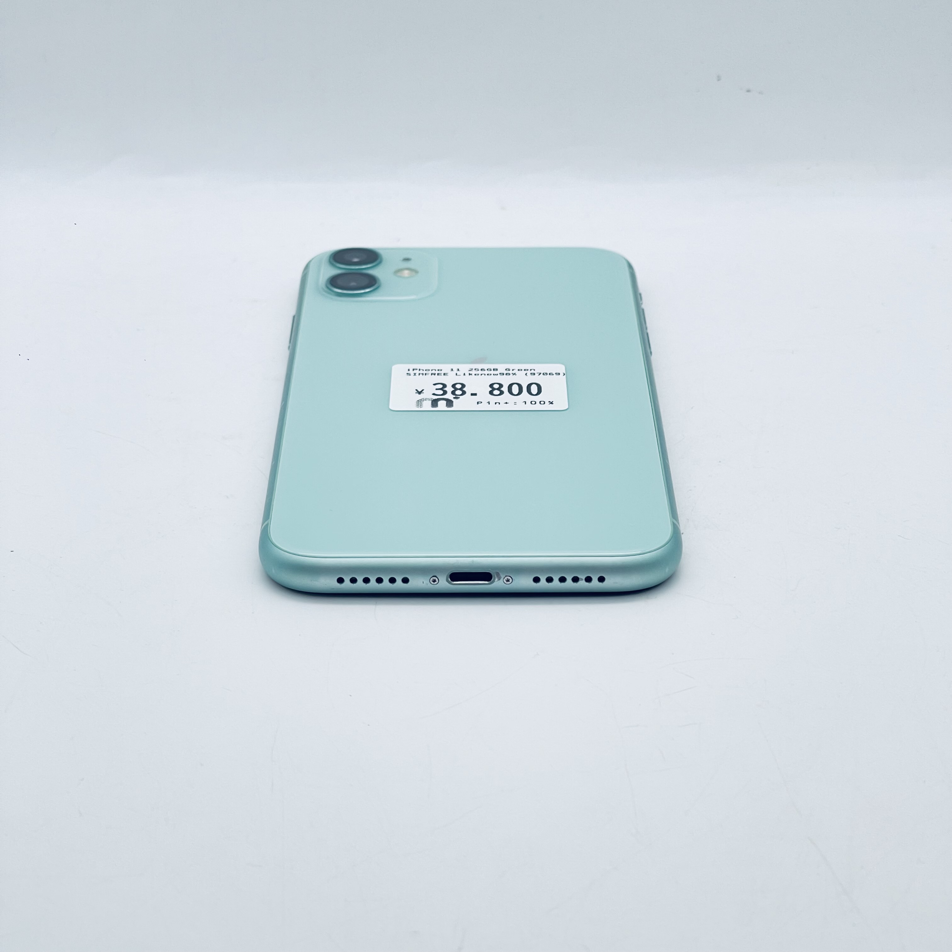 iPhone 11 256GB Green SIM FREE iPhone 11 256GB Green SIM FREE