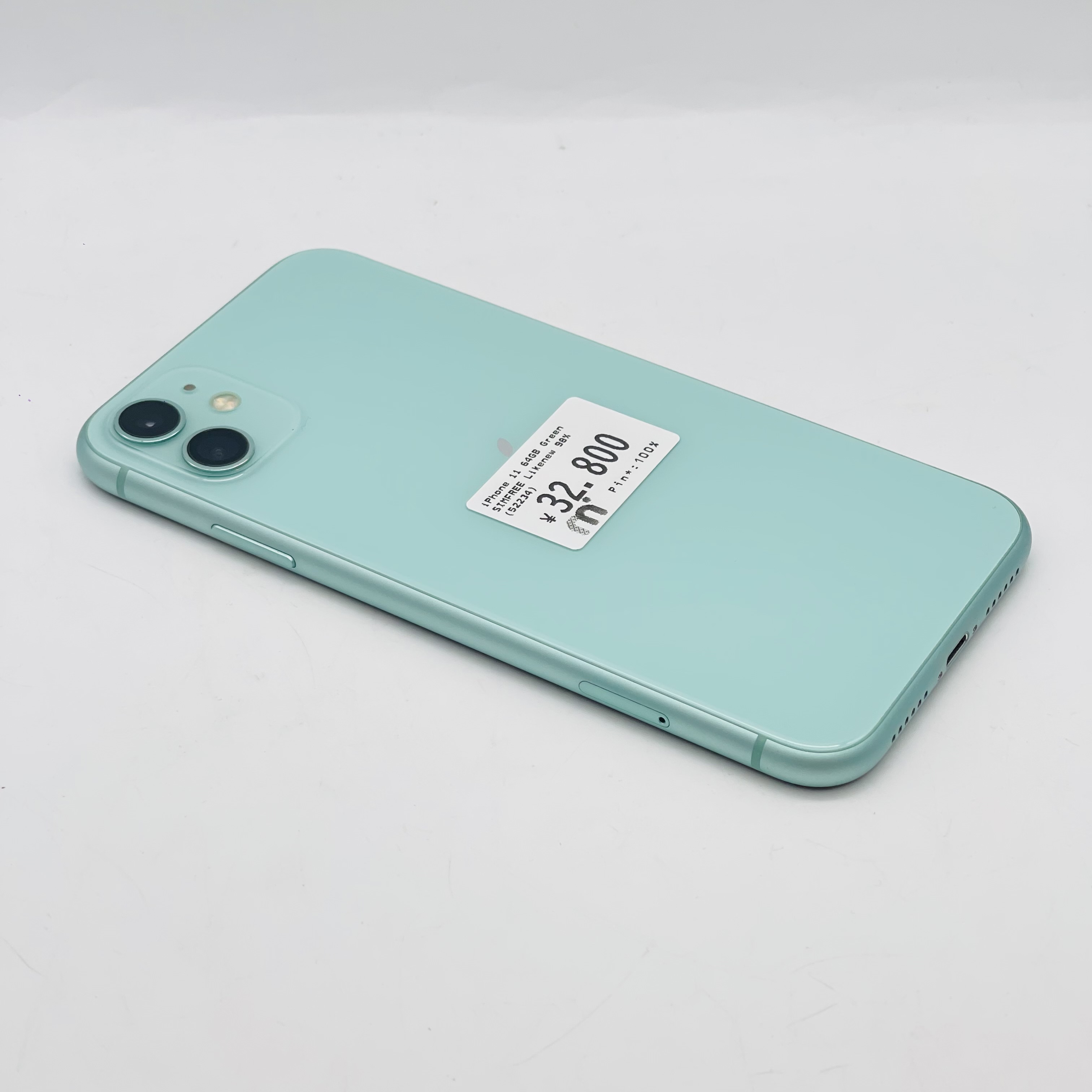 iPhone 11 64GB Green SIM FREE iPhone 11 64GB Green SIM FREE