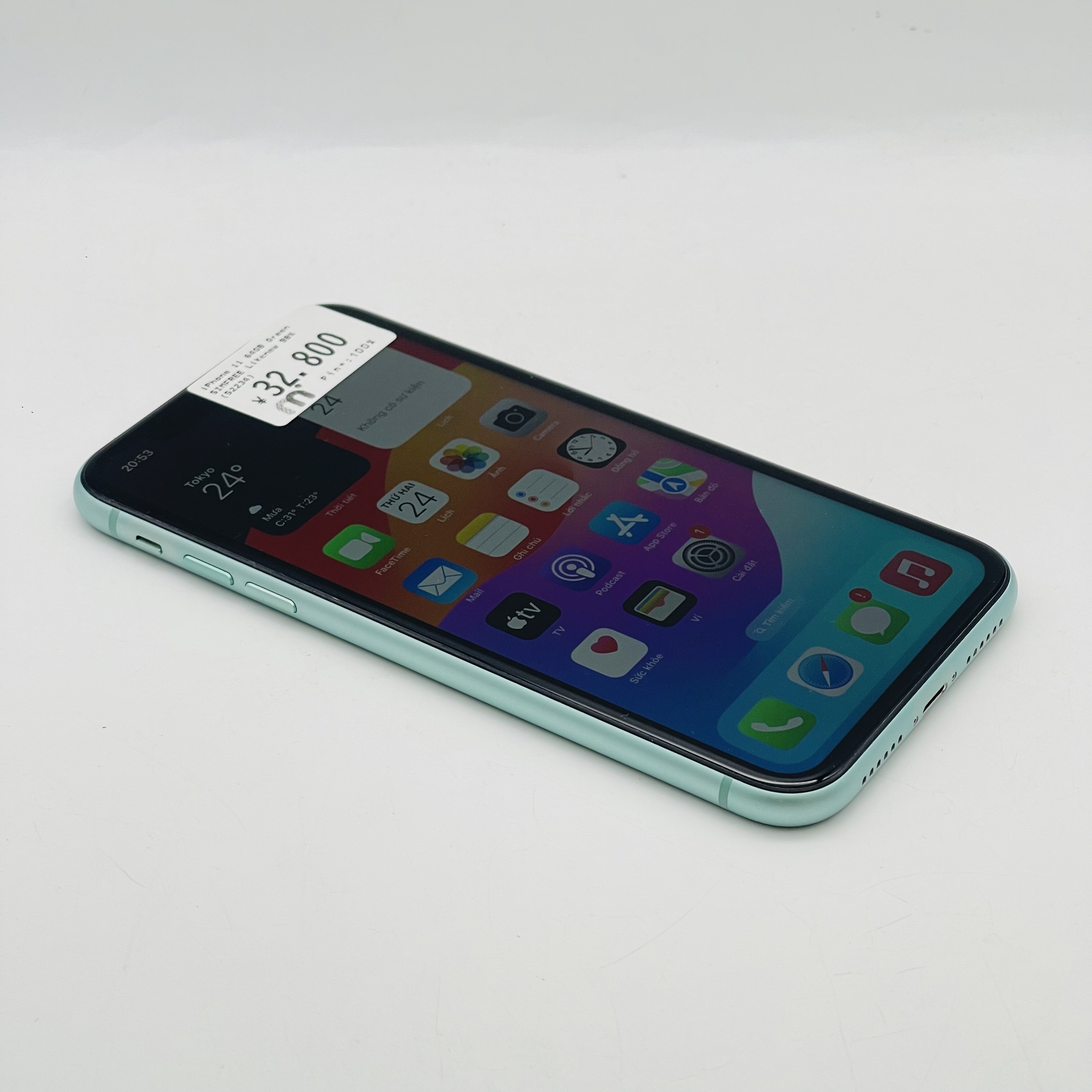 iPhone 11 64GB Green SIM FREE iPhone 11 64GB Green SIM FREE