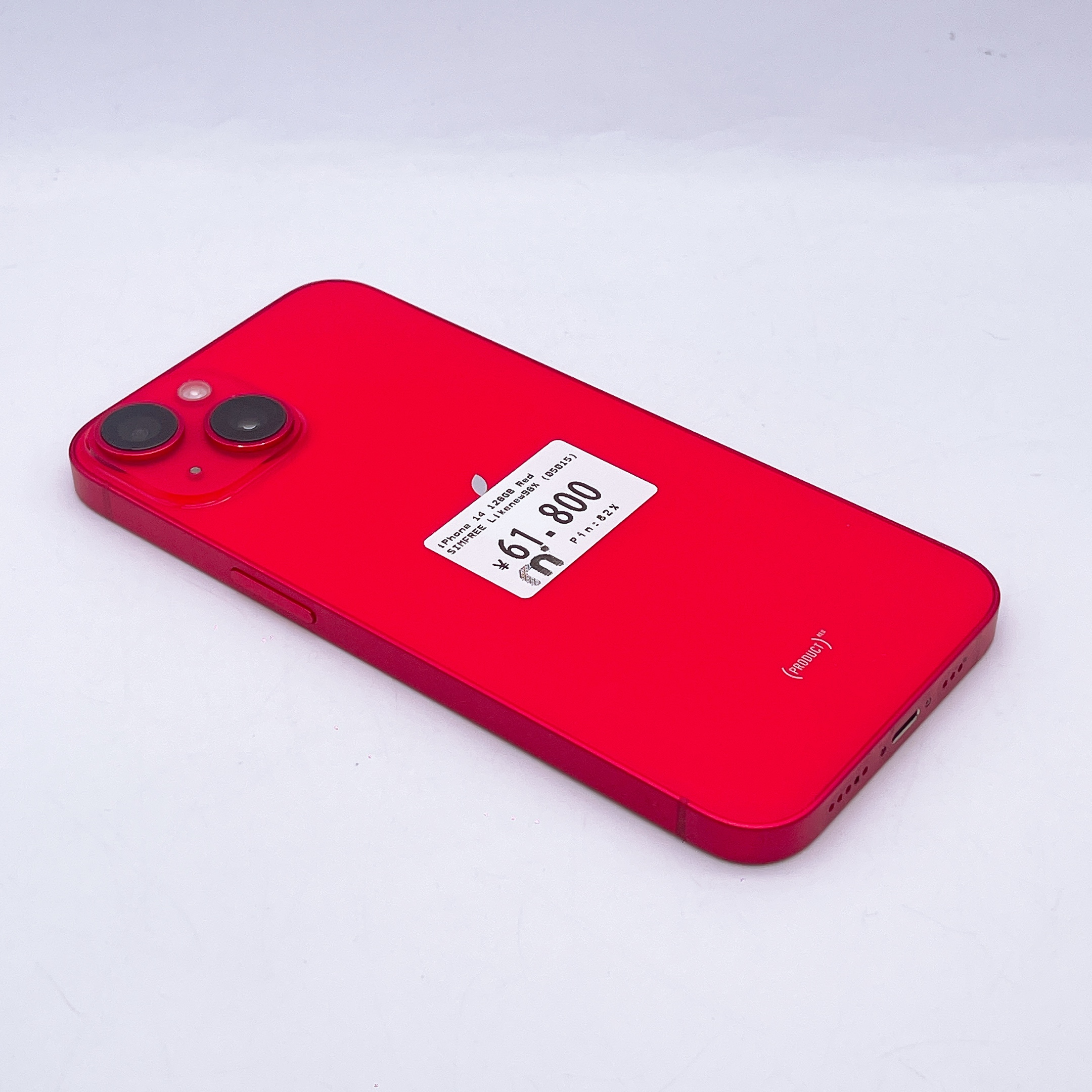 iPhone 14 128GB Red SIM FREE iPhone 14 128GB Red SIM FREE