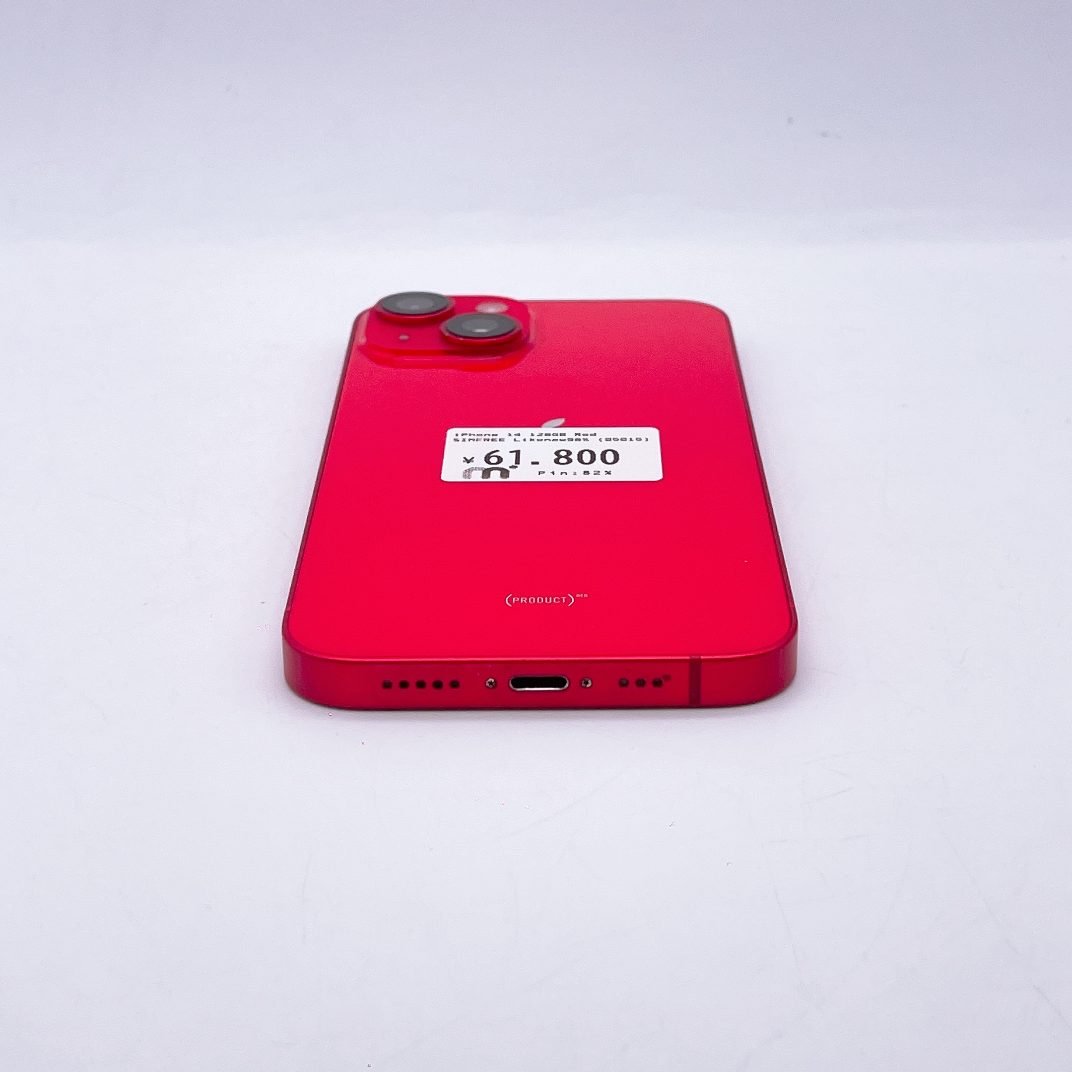 iPhone 14 128GB Red SIM FREE iPhone 14 128GB Red SIM FREE